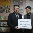 큰빛지역아동센터 이미지