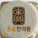 상호디자인 이미지