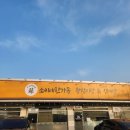 포곡로9 이미지