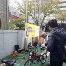 봉평동주민센터 이미지