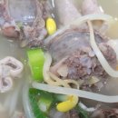 충주옛날순대 이미지