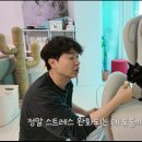 다홍 스포츠조선