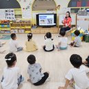 부영초등학교 병설유치원 이미지