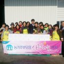 삼남경로당 이미지