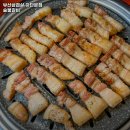 하단동1147 | 하단역 고기집 부산삼겹살 하단본점 숯불갈비 방문기｜메뉴·가격·주차 전부 알려줄게