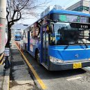 간선-66 이미지