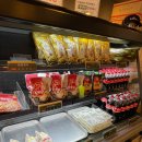 오늘은 찜&탕 이미지