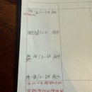 어댑트 짐 이미지