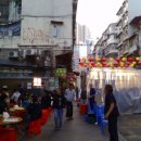 호스텔 루비 이미지