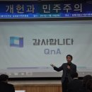 구로척척 의원 이미지