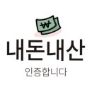 남해쭈꾸미마을