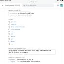 딥페이크 제작 어플 신고 도와줘 안드, 아이폰 둘 다 가능!! 이미지