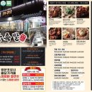 반월동050 이미지