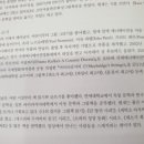 고니세탁소 이미지