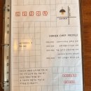 리리차이나