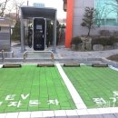 성주전기 - 달서구 상원로1길 59 | 성주전기