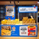 (주)신세계백화점 센텀시티점 이미지