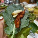 쌈싸먹는 닭발 이미지