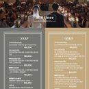 더원스