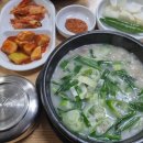 개성순대돼지국밥 이미지
