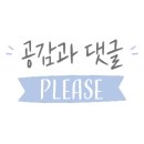 본가석갈비중앙탑점 이미지