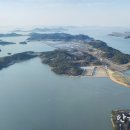 신월 태양광발전소 이미지