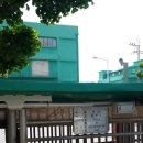 대산실업 이미지