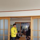 백토경로당 이미지