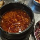 모두의곱창 이미지
