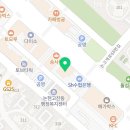 공부의철인인천논현학원