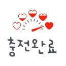 제니코인노래연습장 이미지