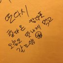 가성비갑 서비스만점 칼국수앤포차 볶음칼국수, 치킨가라아게 후기