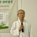 서원장 이미지