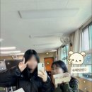 이티영어보습학원