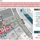 미사강변 남로 이미지