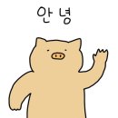 신촌설렁탕 강남구청역점 이미지