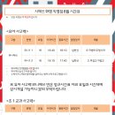 시매쓰학원 네이버블로그
