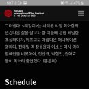 제요 이미지