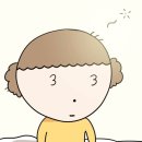 소중한메디케어의원 이미지
