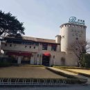 임계어린이집 놀이터 이미지