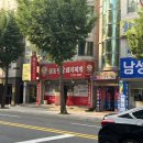 원조옛날돼지찌개 이미지