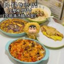 소고배 | 🍜 홍콩 몽콕 인생 고기국수 맛집 '소고 청탕남(苏哥清汤腩)'