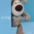 미니멀 생활: 디지털 미니멀리즘 실천 후기 공유ㅡ불필요한 스마트폰 앱 정리하고 나만의 시간 되찾기