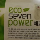 에코맘 협동조합 네이버블로그