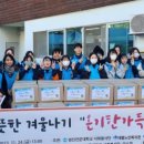 대불노인복지회관 이미지