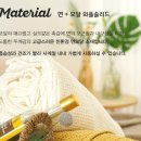 이불공장아들