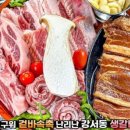돈수백강서점 네이버블로그