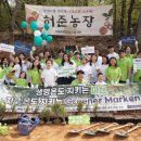 마켄 디지털타임스