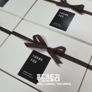 주식회사 스토리푸드 이미지