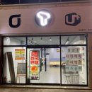 대일컴퍼니 이미지